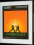 Atari  2600  -  Sword Fight (2000) (Intellevision Productions)